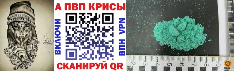 Купить наркотик Энем СК  Псилоцибиновые грибы  мега маркетплейс  МАРИХУАНА  Меф  ЭКСТАЗИ  АМФЕТАМИН  ГАШИШ 