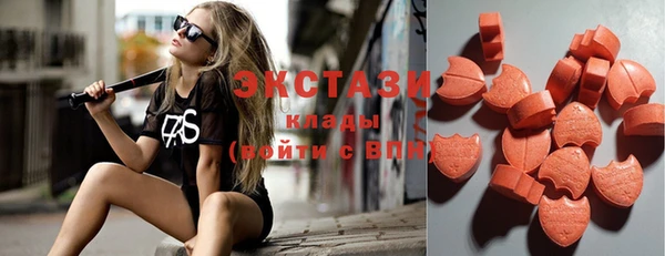 mix Навашино