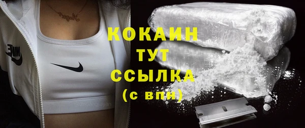 mix Навашино