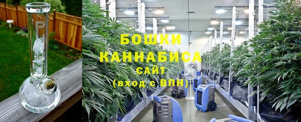 mix Навашино
