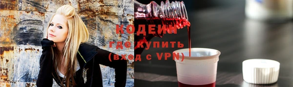 mix Навашино