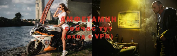 мдма Наволоки