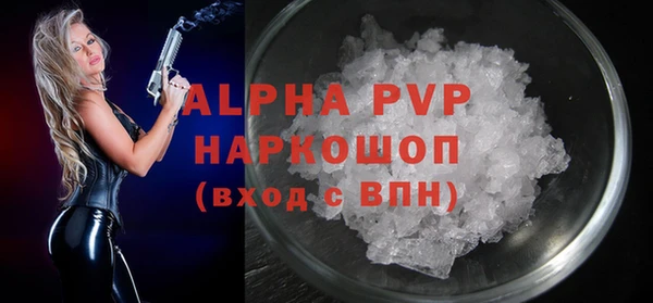дурь Шали