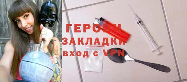 mix Навашино