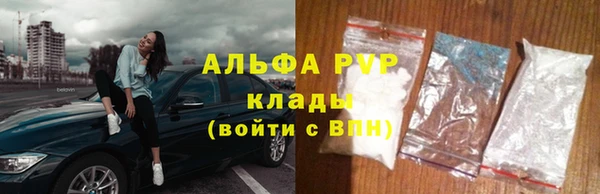 mix Навашино