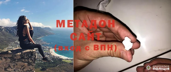 mix Навашино