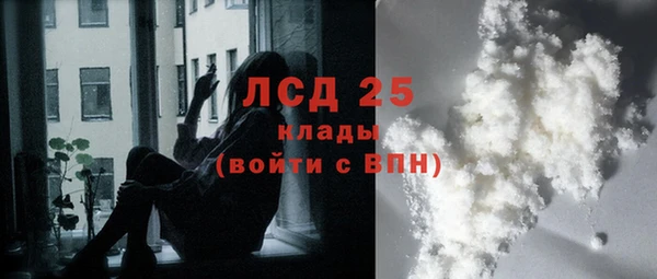 mix Навашино