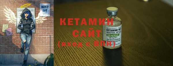 mix Навашино