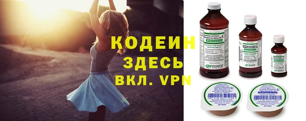 mix Навашино