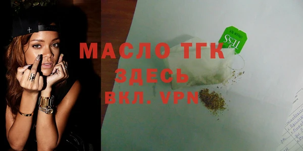 mix Навашино