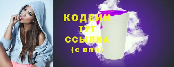 mix Навашино