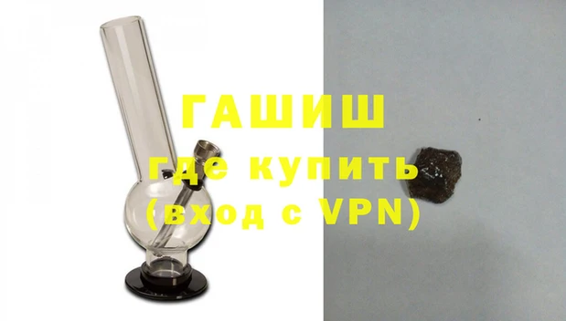 мдма Наволоки