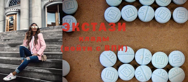 mix Навашино