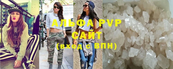 мдма Наволоки