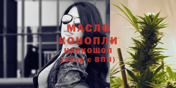 mdma Шадринск