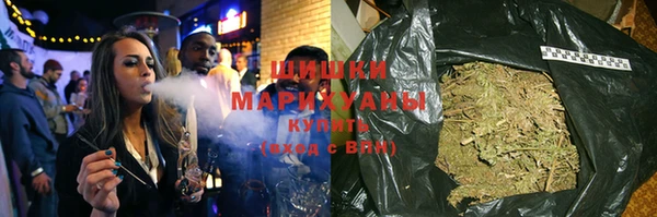мдма Наволоки