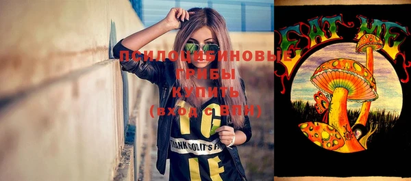 mix Навашино