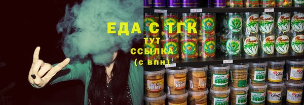 СК Нефтекумск