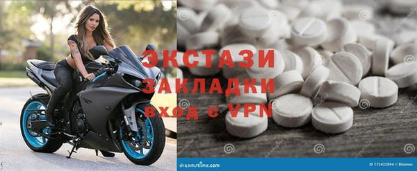 mix Навашино